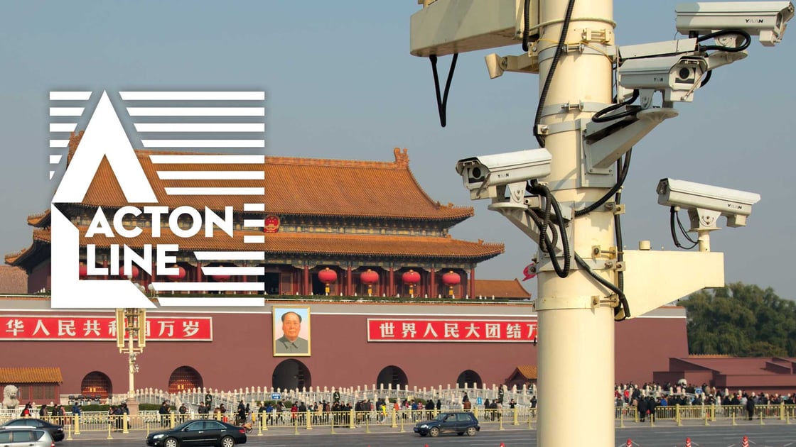 A bank of surveillance cameras in Beijing's Tiananmen Square