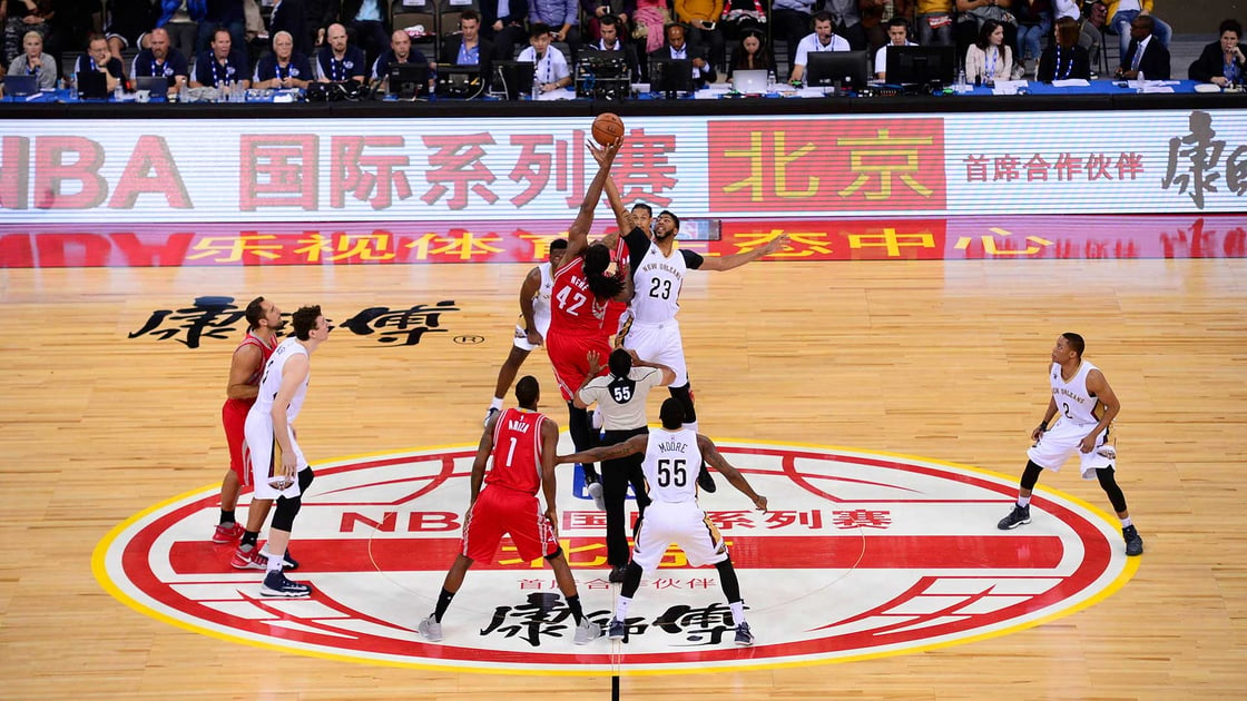 Houston vs New Orleans in Beijing during the 2016 Global Games